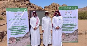 أمانة القصيم تُطلق مبادرة لتأهيل مسار متنزّه طخفة الجبلي بمحافظة ضرية