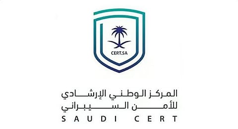 استراتيجيات الدفاع الرقمي: الأمن السيبراني في السعودية ومنتجات HP