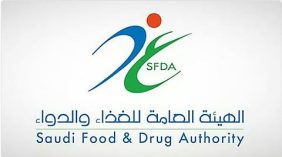 مستقبل الرقابة على الأجهزة والمستلزمات الطبية المنزلية في السعودية