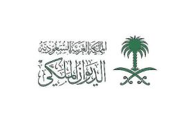 تعرف على ترتيبات صلاة الأميرة سارة بنت أحمد آل عبدالرحمن