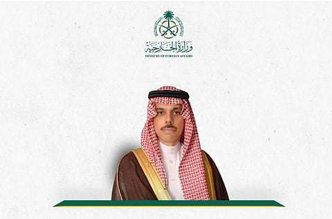 أهداف زيارة وزير الخارجية السعودي إلى جمهورية النمسا
