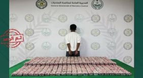 جهود المملكة في مكافحة ترويج أقراص طبية محظورة وحماية المجتمع