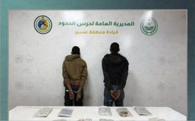استراتيجية مكافحة المخدرات في السعودية لحماية الأجيال القادمة