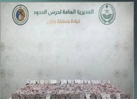 إحباط تهريب أكثر من 47 ألف قرص خاضع لتنظيم التداول الطبي بجازان