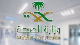 وزارة الصحة تؤكد: جودة المنتجات الطبية تخضع للرقابة لا للتجارب