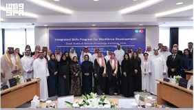 دور الشراكات الدولية في تطوير مهارات القوى العاملة السعودية
