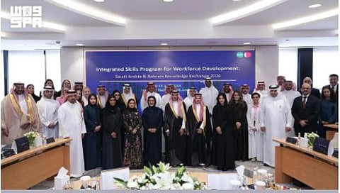 دور الشراكات الدولية في تطوير مهارات القوى العاملة السعودية