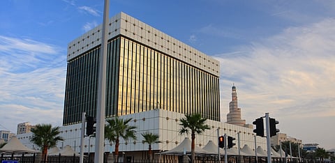 آخر أخبار مصرف قطر المركزي بشأن أسعار الفائدة في قطر