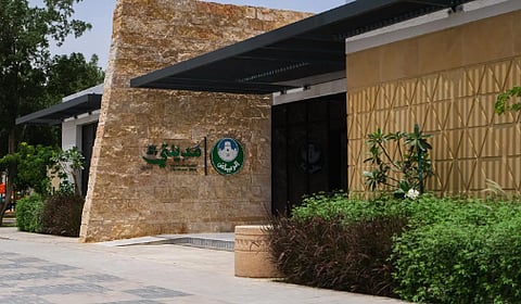كل ما تود معرفته عن مبادرة كأس العالم لك أقرب بالرياض