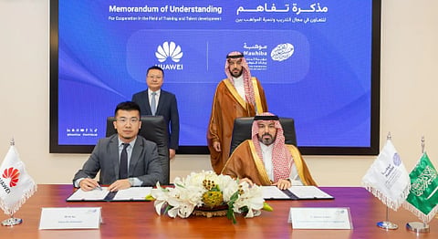 تمكين المواهب التقنية في السعودية: جسر الفجوة بين التعليم وسوق العمل