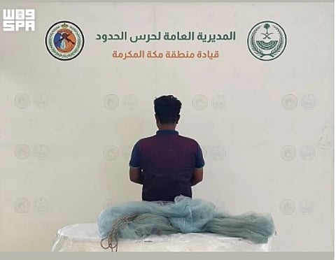 حرس الحدود بمكة المكرمة يضبط مخالفًا للائحة الأمن والسلامة في المناطق البحرية للمملكة