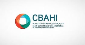 باعتماد الصحة العالمية: المركز السعودي لاعتماد المنشآت الصحية (سباهي) يحقق التميز