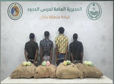 آخر أخبار مكافحة تهريب القات في جازان والنتائج الميدانية