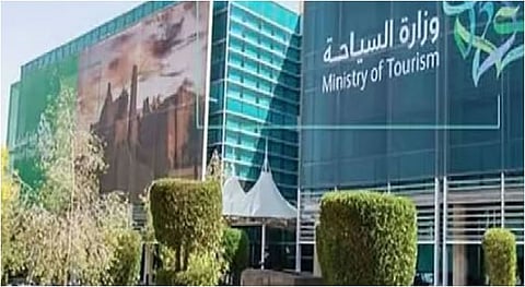 «السياحة» تصدر التقرير الإحصائي لعام 2025 معلنةً تسجيل رقم قياسي في إجمالي الإنفاق السياحي