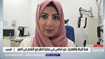 أفضل ممارسات تعزيز صحة العيون في السعودية
