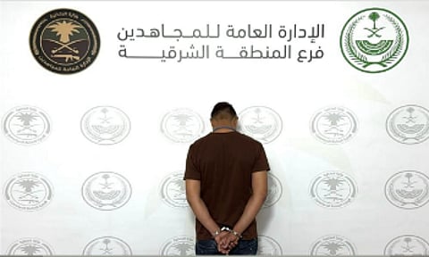 مروج الشبو بالمنطقة الشرقية: ضربة أمنية جديدة لتجار الميثامفيتامين