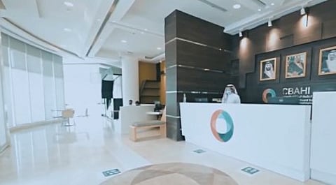المركز السعودي لاعتماد المنشآت الصحية ودوره في تحقيق رؤية 2030