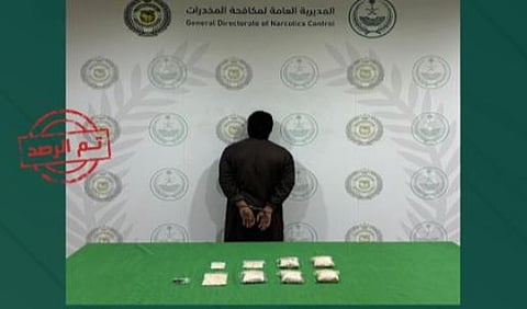أرقام البلاغات الرسمية لجهود مكافحة المخدرات في السعودية