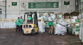 وصول قافلة مساعدات إنسانية من المملكة إلى قطاع غزة