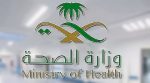 دور النشاط البدني اليومي في تعزيز كفاءة وظائف الجسم الحيوية