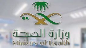 دور النشاط البدني اليومي في تعزيز كفاءة وظائف الجسم الحيوية