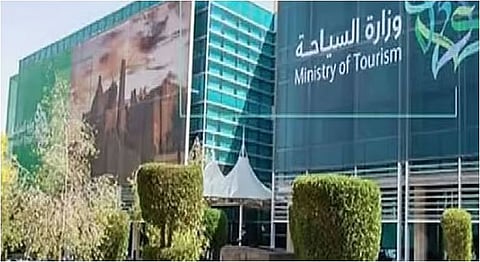 أثر السياحة في السعودية على توظيف الكفاءات الوطنية