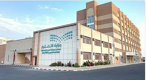 تحديثات استعلام نتائج الاختبارات 1448 ومواعيد إعلان التقارير الدراسية