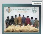 جهود مكثفة تؤدي إلى إحباط تهريب القات في جازان بالدائر