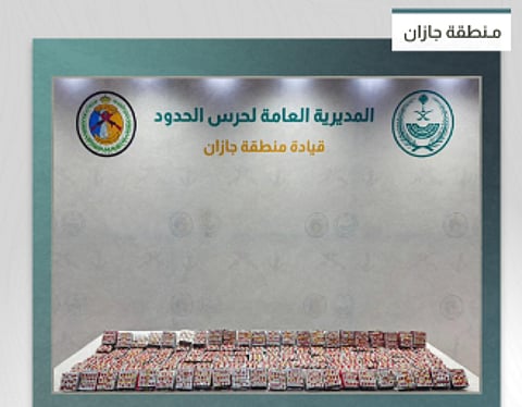 مكافحة تهريب المخدرات في جازان وتأثير الشراكة المجتمعية في الأمن