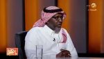 أهمية المساحات الذكية في تحقيق الاستقرار المالي والسكني