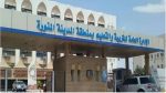 فرق «تعليم المدينة» تُحقق المركزين الثاني والثالث في مسابقة RoboRave الدولية 2026 وتتأهل إلى نهائيات اليابان