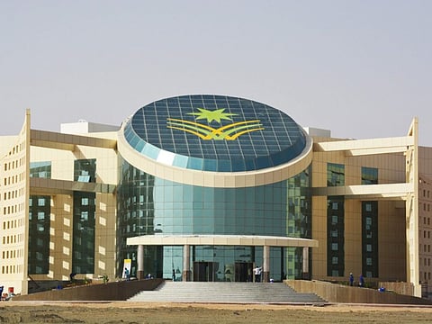 الموعد النهائي للتقديم على وظائف جامعة نجران للفصل الصيفي