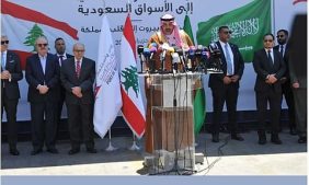عهد جديد من التبادل التجاري مع استئناف الصادرات اللبنانية إلى السعودية