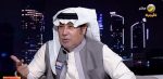 بالفيديو| «عامل المعرفة»: فخور بمناسبة مرور 14 عامًا على برنامج «ياهلا بالعرفج» وإتمام 600 حلقة