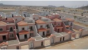 الفكر التقليدي والحديث في ثقافة التملك العقاري في السعودية