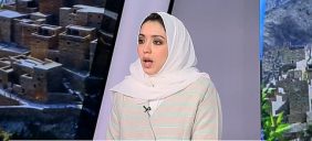 استراتيجية مشروع سلام للتواصل الحضاري في إبراز التحولات التنموية
