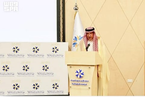 رؤية مستقبلية لتطوير جهود المملكة في دعم اللاجئين والعمل الإغاثي