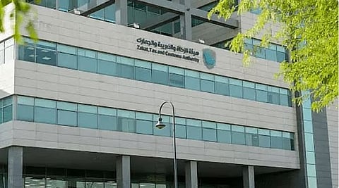 «زاتكا» تدعو المنشآت إلى تقديم إقرارات ضريبة القيمة المضافة عن شهر مايو