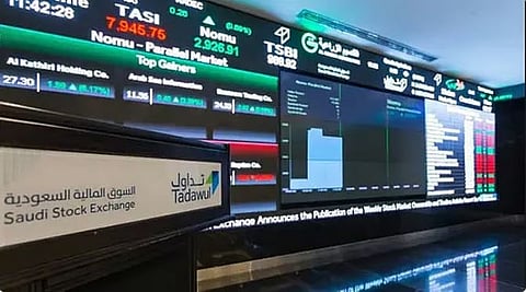 كل ما تود معرفته عن حركة سوق الأسهم السعودية في ختام التعاملات