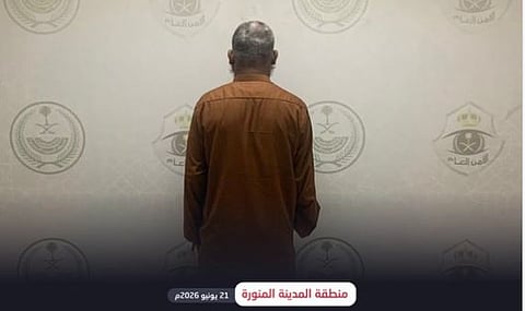 الأمن العام يحذر من ممارسات تعيق مكافحة التسول في السعودية