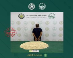 ضربات استباقية لرجال مكافحة المخدرات في السعودية في محافظة الطائف