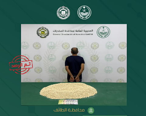 ضربات استباقية لرجال مكافحة المخدرات في السعودية في محافظة الطائف