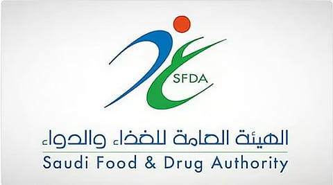 مسؤول: هيئة الغذاء والدواء أول جهة تمنح إذن تسويق لتطبيق رقمي طبي مدعوم بالذكاء الاصطناعي