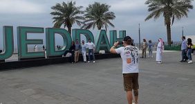 جهود الإصحاح البيئي في سياق إدارة النفايات في جدة