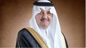 خارطة طريق هيئة تطوير المنطقة الشرقية لمنافسة الحواضر العالمية
