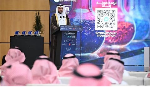 أثر التحول الصناعي السعودي على سلاسل الإمداد العالمية