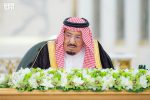 الموافقة على اللائحة التنفيذية لنظام تملك غير السعوديين للعقار.. 15 قرارًا جديدًا لمجلس الوزراء