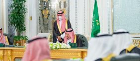معايير الأمن السيبراني في السعودية والتميز الدولي