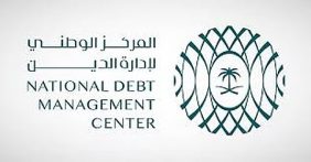 المركز الوطني لإدارة الدين يقفل طرح شهر يونيو بمبلغ إجمالي قدره 10.576 مليارات ريال