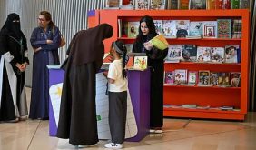 «إثراء» ينظم معرض الكتاب للأطفال بحزمة فعاليات متنوعة